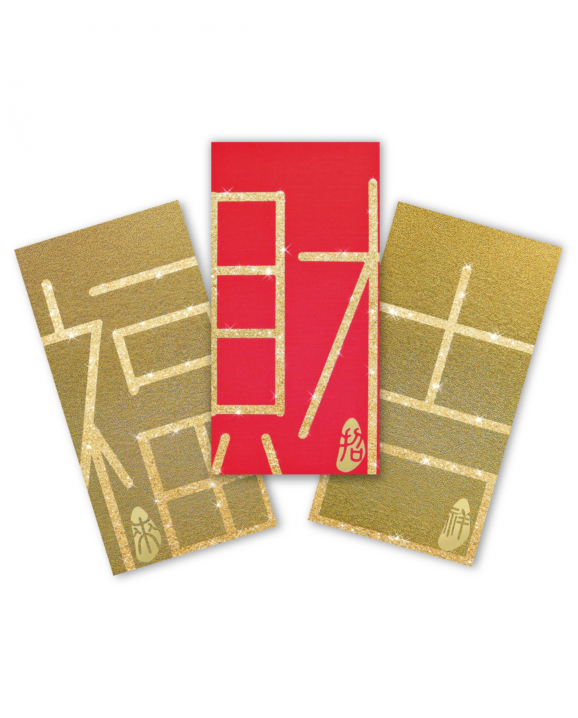 Chinese New Year Shine Red Evenlope- Lucky and Wealth