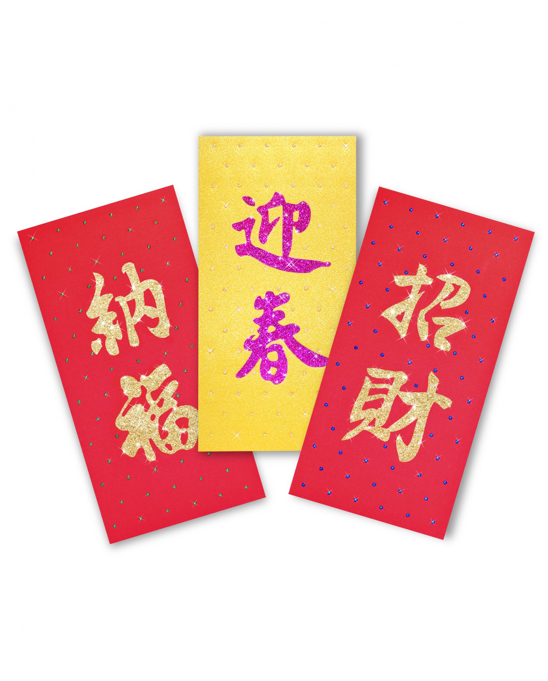 Chinese New Year Rhinestone Red Evenlope- Lucky and Wealth