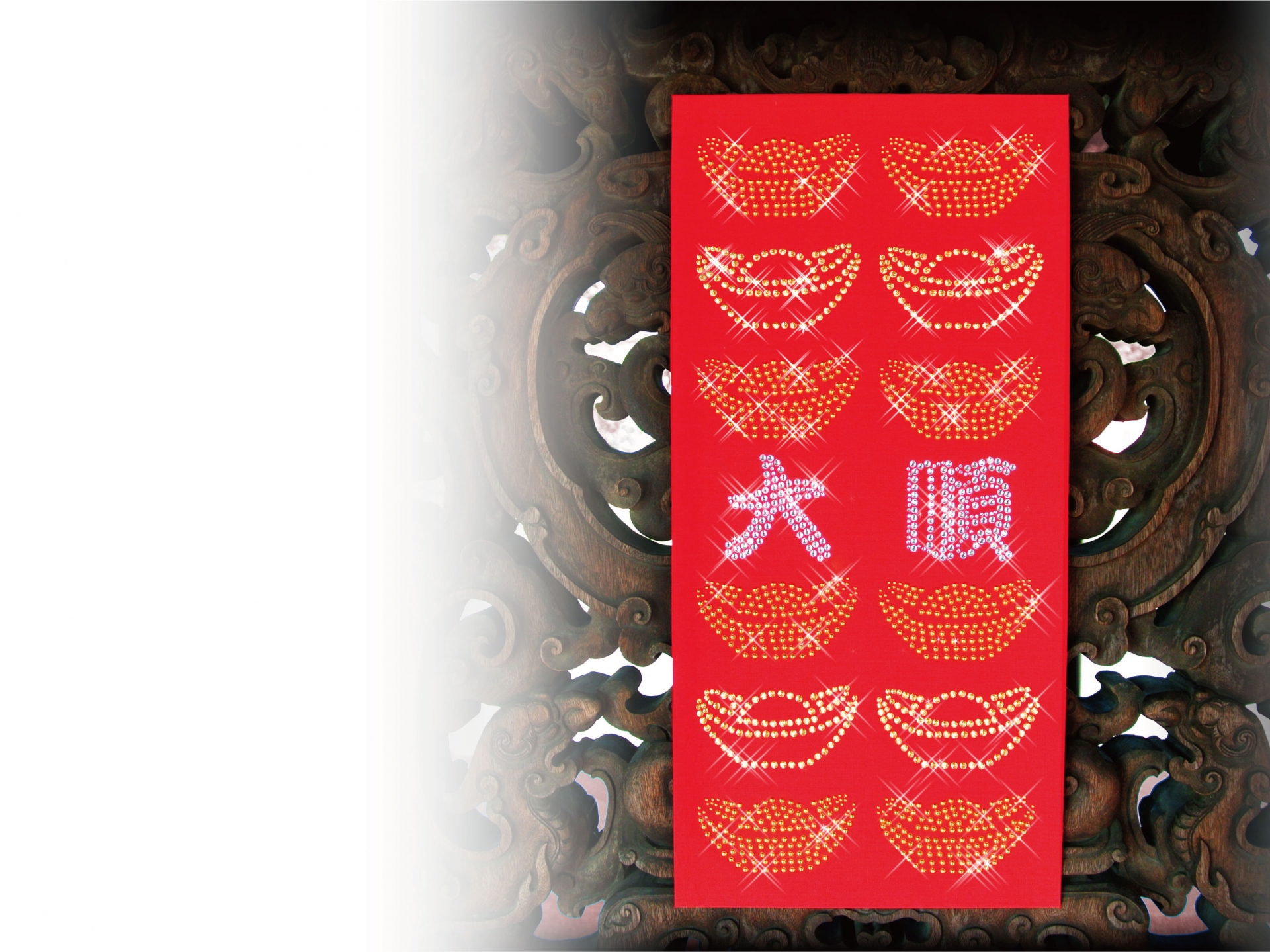 璀璨开运春联 - 富贵金源年滚来系列 【六六大顺】