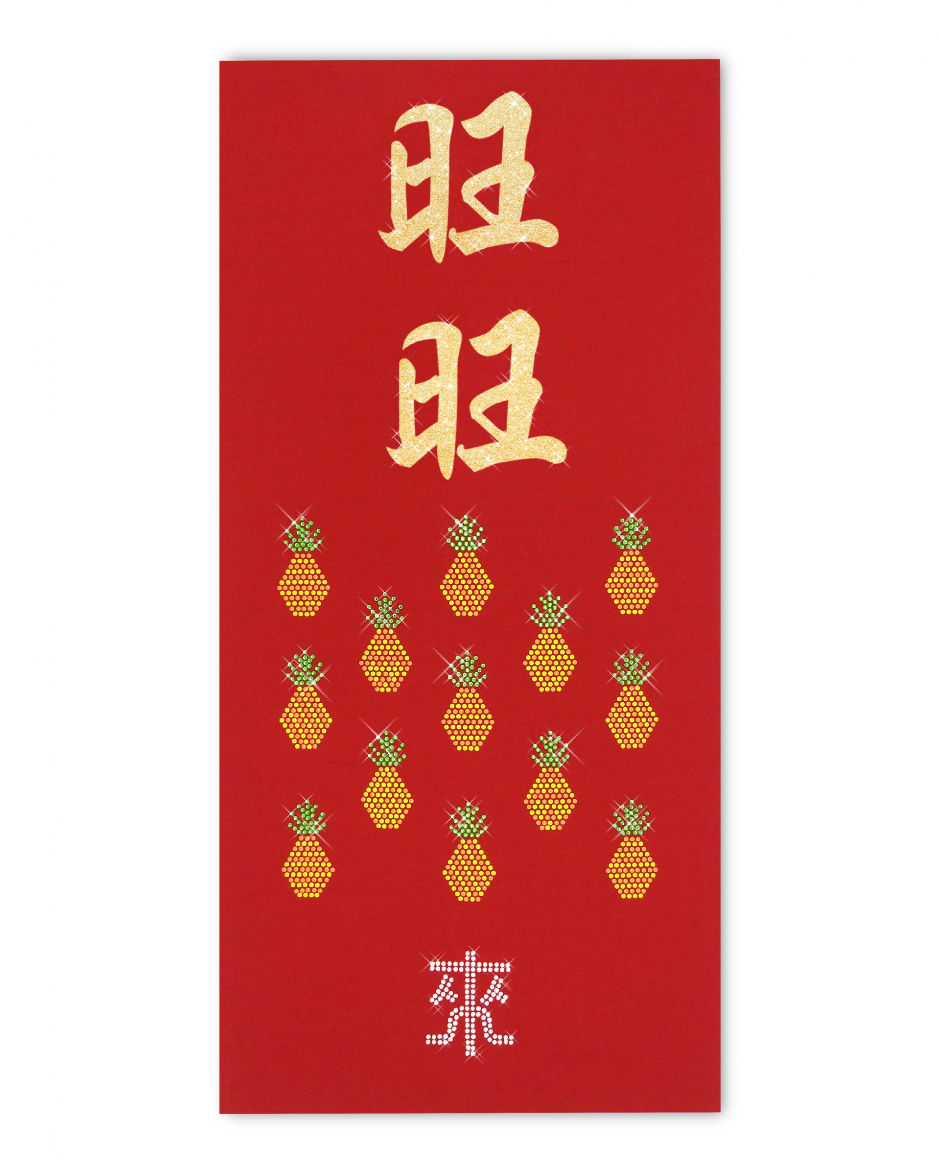 Chinese New Year Rhinestond Couplet- Flourshing - Rectangle