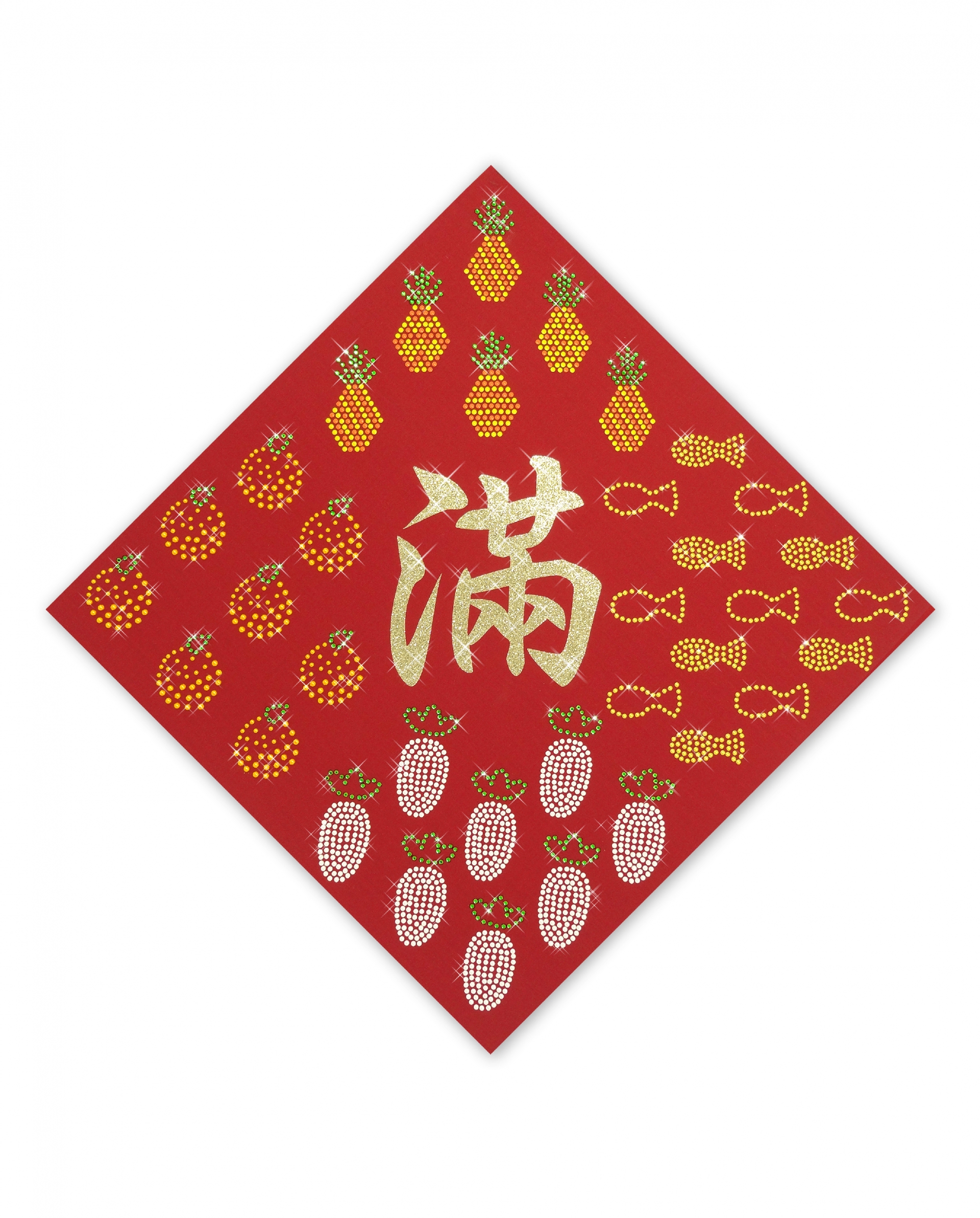 Chinese New Year Rhinestond Couplet- Fulfilling - Rectangle