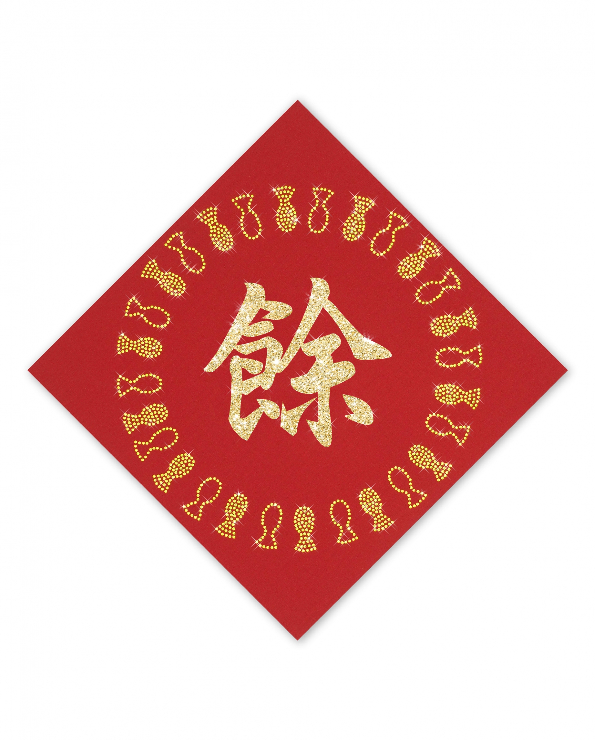 Chinese New Year Rhinestone Couplet- Surplus Year-after-year -  Square