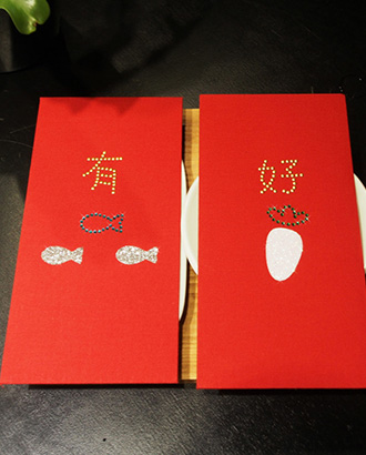 Rhinestones Red Envelope-Auspicious