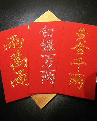 Rhinestones Red Envelope-Sliver and Gold