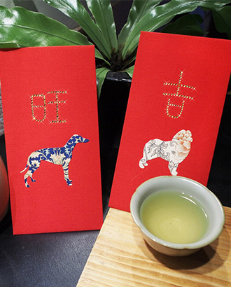 Rhinestones Red Envelope-Year of the dog