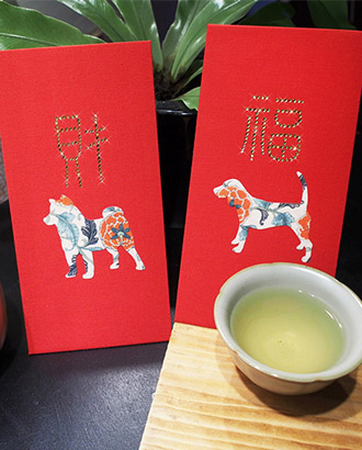 Rhinestones Red Envelope-Year of the dog