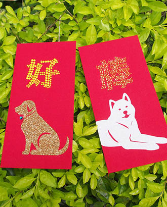 Rhinestones Red Envelope-Year of the dog