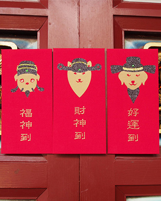 Rhinestones Red Envelope-Year of the dog