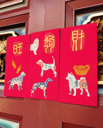 Rhinestones Red Envelope-Year of the dog
