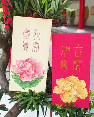 Rhinestones Red Envelope-Peony