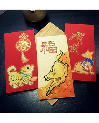 Rhinestones Red Envelope-Year of the dog