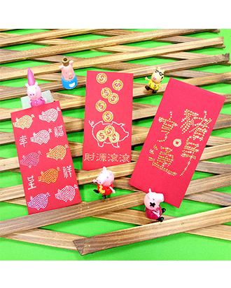 Rhinestones Red Envelope-Year of the pig