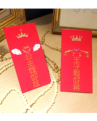 Rhinestones Red Envelope-Royal
