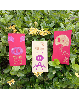 Rhinestones Red Envelope-Year of the pig