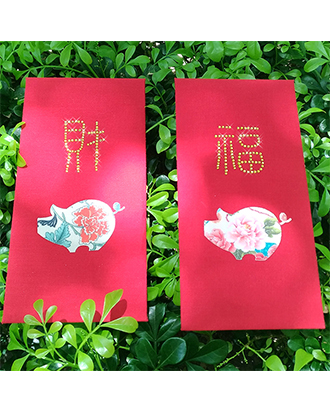 Rhinestones Red Envelope-Year of the pig