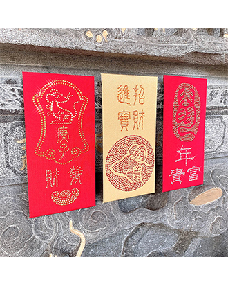 Rhinestones Red Envelope-Year of the Mouse