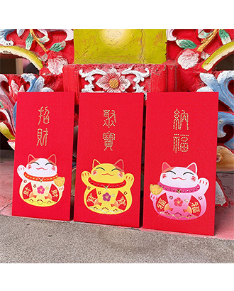 Rhinestones Red Envelope-Year of the Maneki neko