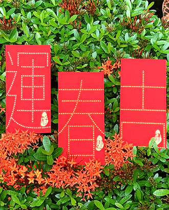 Rhinestones Red Envelope-Spring Festival serise