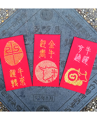 Rhinestones Red Envelope-Year of the Cow