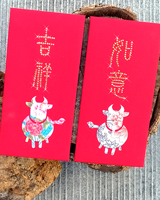 Rhinestones Red Envelope-Year of the Cow