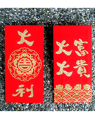 Rhinestones Red Envelope-Good Luck