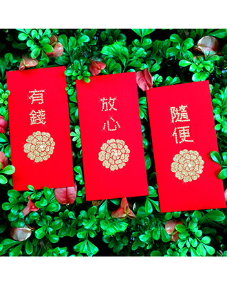 Rhinestones Red Envelope- flowers