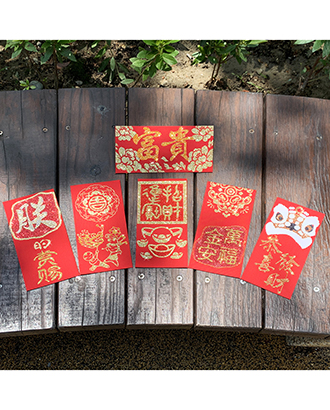 Rhinestones Red Envelope-a pack of 6 pieces for sale.