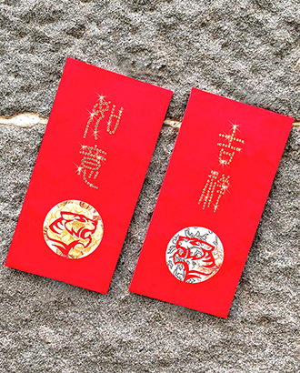 Rhinestones Red Envelope-Year of the tiger