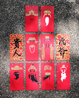 Rhinestones Red Envelope-Year of the Gods