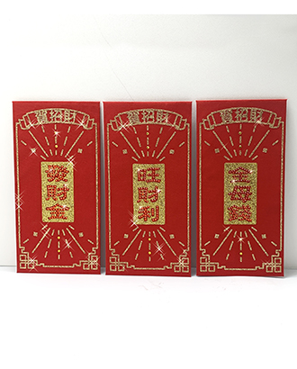 Rhinestones Red Envelope-be prosperous!