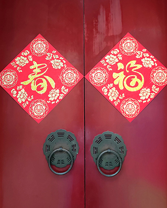 Rhinestones Spring Couplets -welcome happiness with the spring