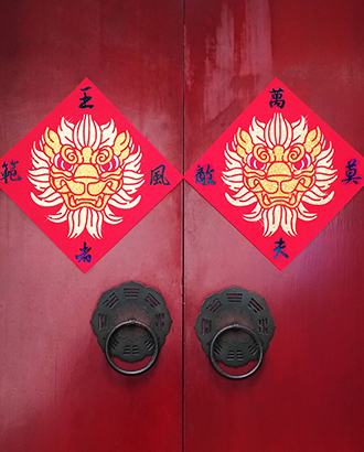 Rhinestones Spring Couplets -Lucky Lion