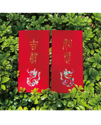 Rhinestones Red Envelope-Year of the Dragon pattern