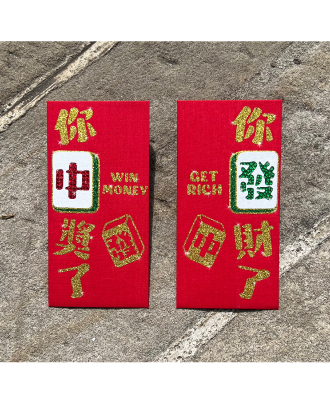 Rhinestones Red Envelope- Mahjong