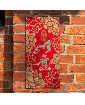 Rhinestones Spring Couplet -Wish all things are luck