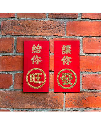 Rhinestones Red Envelope- blessing you get rich and perfect life