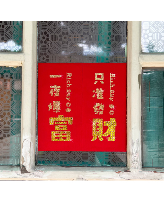 Rhinestones Red Envelope - Dream come true