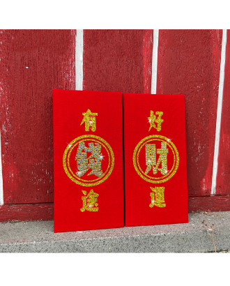 Rhinestones Red Envelop- The fortune in your future.