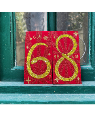 Rhinestones Red Envelope-Year of the Snake