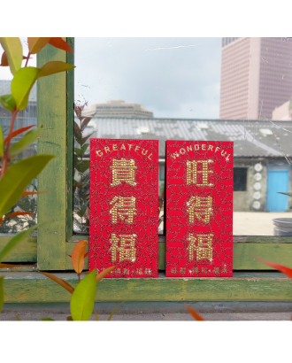 Rhinestones Red Envelope- Two ful for you