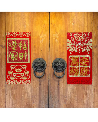 Rhinestones Spring Couplet -Wish all things are luck