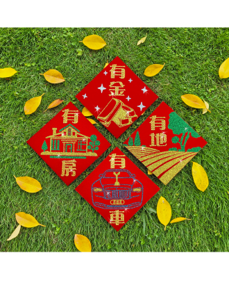 Rhinestones Spring Couplet - Life is win