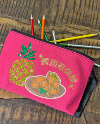 多功能文具收納包 -【寶島鳳梨酥】