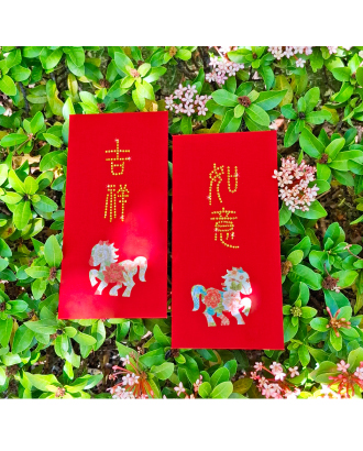 RED ENVELOPE OF HORSE YEAR
