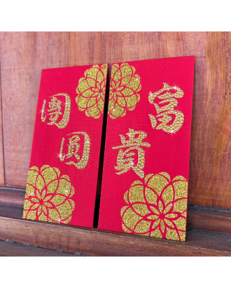 RED ENVELOPE OF Flowers