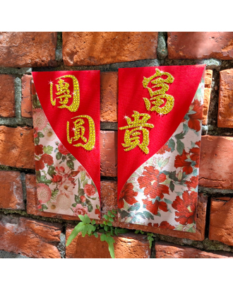 RED ENVELOPE OF FLOWERS