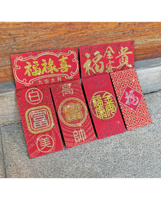 Rhinestones Red Envelope-a pack of 6 pieces for sale. - B