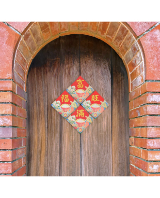 Rhinestones Spring Couplet